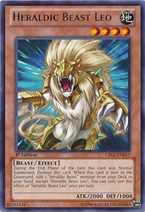 Heraldic Beast Leo (CBLZ-EN017) - Cosmo Blazer Unlimited