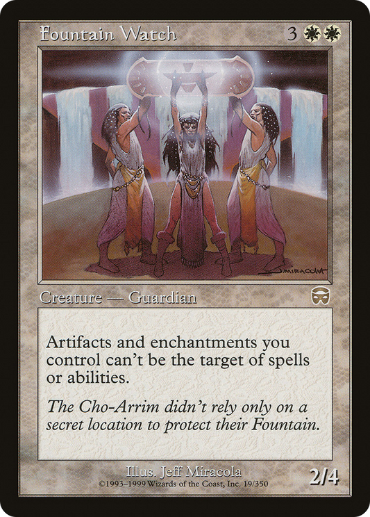 Fountain Watch (MMQ-019) - Mercadian Masques Foil