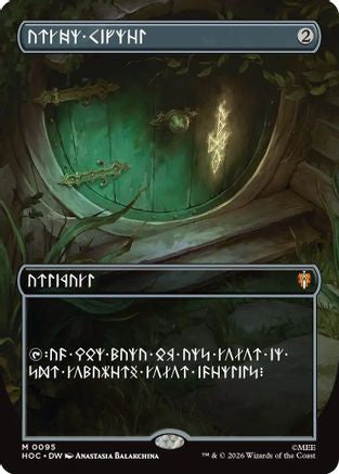 Arcane Signet (Borderless) (Dwarvish) (HOC-095) - The Hobbit: Eternal-Legal