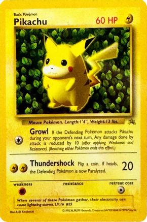 Pikachu (Corocoro Grey Star) (Corocoro Grey Star)  WoTC Promo - Promo
