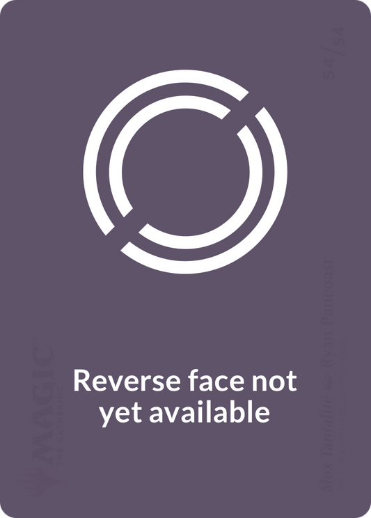 Anikthea, Hand of Erebos // Anikthea, Hand of Erebos (ACMM-072) - Commander Masters Art Series (Borderless)