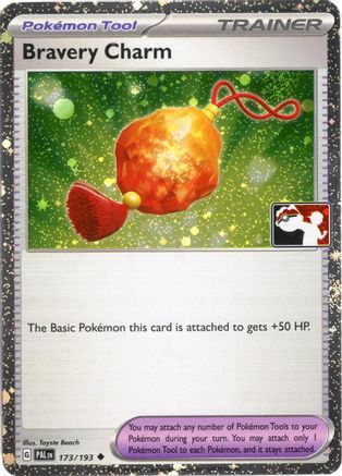 Bravery Charm (Cosmos Holo) 173/193  - Holofoil Prize Pack Series Cards - Uncommon