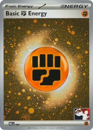 Basic Fighting Energy (Cosmos Holo) 006  - Holofoil Prize Pack Series Cards - Common