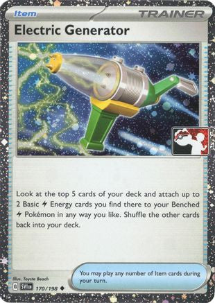 Electric Generator (Cosmos Holo) 170/198  - Holofoil Prize Pack Series Cards - Uncommon