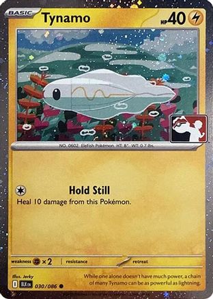 Tynamo (Cosmos Holo) 030/086  - Holofoil Prize Pack Series Cards - Common