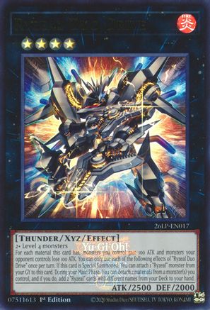 Ryzeal Duo Drive (Emblazoned) (26LP-EN017) - Limited Pack World Championship 2026 1st Edition