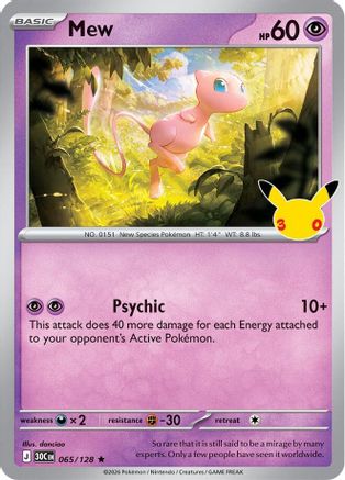 Mew 065  - Holofoil ME 30th Celebration - Rare