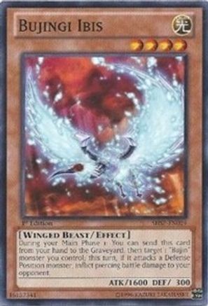 Bujingi Ibis (SHSP-EN024) - Shadow Specters 1st Edition