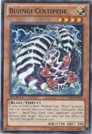 Bujingi Centipede (SHSP-EN026) - Shadow Specters 1st Edition