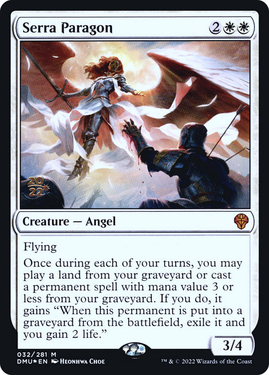Serra Paragon (PRE-32S) - Dominaria United Promos Foil