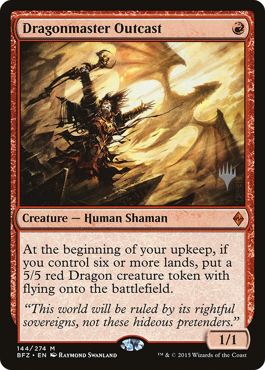 Dragonmaster Outcast (PPM21-144P) - Battle for Zendikar Promos Foil