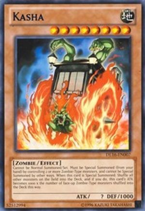 undefined (DL16-EN007) - Duelist League Promo Unlimited