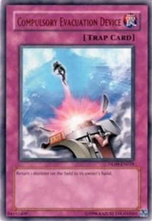 undefined (DL09-EN019) - Duelist League Promo Unlimited