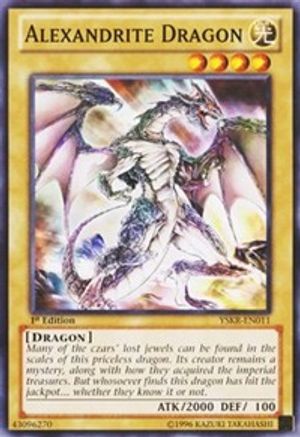 Alexandrite Dragon (YSKR-EN011) - Starter Deck: Kaiba Reloaded 1st Edition