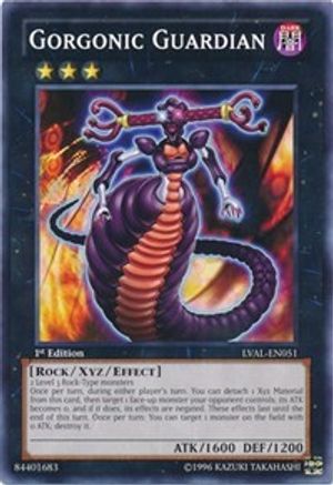 Gorgonic Guardian (LVAL-EN051) - Legacy of the Valiant Unlimited