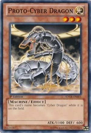 Proto-Cyber Dragon (SDCR-EN005) - Structure Deck: Cyber Dragon Revolution Unlimited