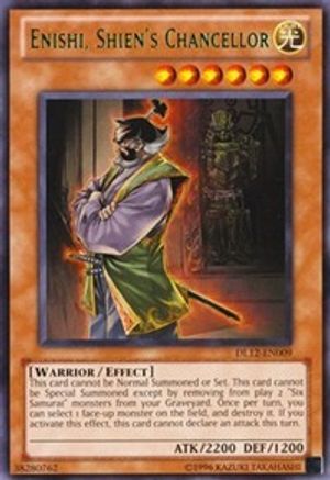 Enishi, Shien's Chancellor (Green) (DL12-EN009) - Duelist League Promo Unlimited