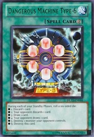 Dangerous Machine Type-6 (Green) (DL12-EN016) - Duelist League Promo Unlimited
