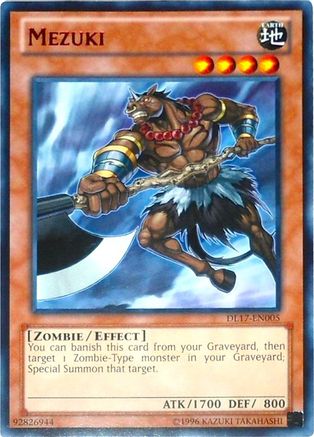 undefined (DL17-EN005) - Duelist League Promo Unlimited