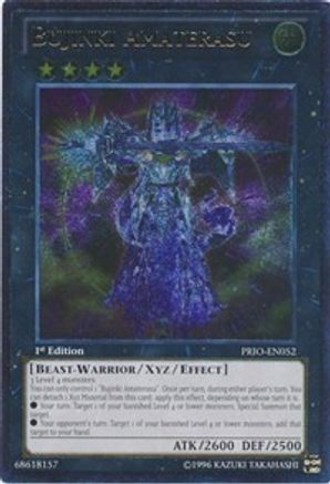 Bujinki Amaterasu (UTR) (PRIO-EN052) - Primal Origin Unlimited