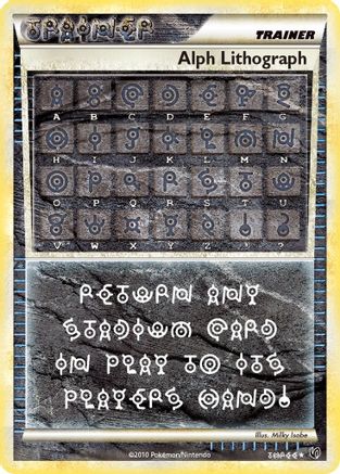 Alph Lithograph THREE  - Holofoil Undaunted - Ultra Rare