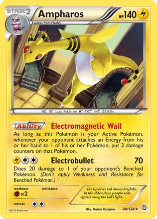 Ampharos 040  - Reverse Holofoil Dragons Exalted - Holo Rare