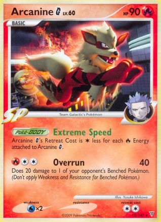 Arcanine G 015  - Reverse Holofoil Supreme Victors - Rare