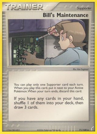 Bill's Maintenance 071/100  Crystal Guardians - Uncommon
