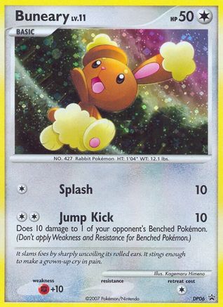 Buneary DP06  - Holofoil Diamond and Pearl Promos - Promo