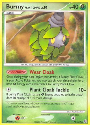Burmy Plant Cloak 078  - Reverse Holofoil Secret Wonders - Common