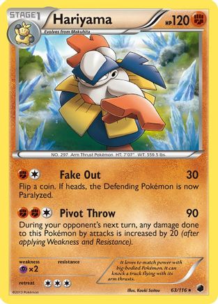 Hariyama 063  Plasma Freeze - Rare