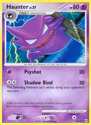 Haunter (42) 042/99  Arceus - Uncommon