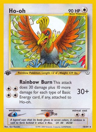 Ho 018/64  - Unlimited Neo Revelation - Rare