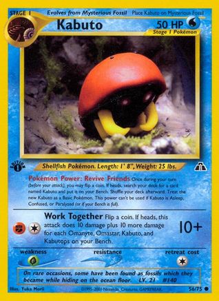 Kabuto 056/75  - Unlimited Neo Discovery - Common