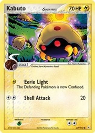 Kabuto (Delta Species) 067/110  - Reverse Holofoil Holon Phantoms - Common