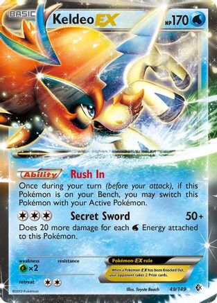 Keldeo EX 049/149  - Holofoil Boundaries Crossed - Ultra Rare
