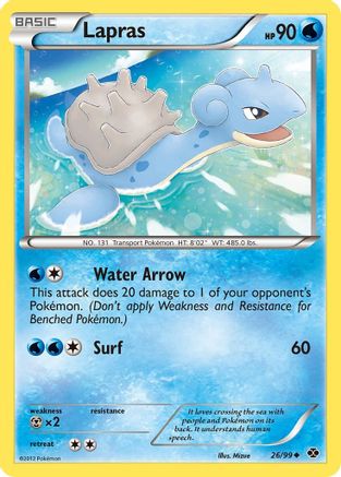 Lapras (26) 026  Next Destinies - Uncommon