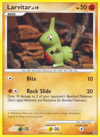 Larvitar 063/100  Stormfront - Common