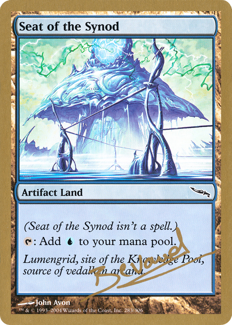 Seat of the Synod (WCD-MB283) - World Championship Decks 2004
