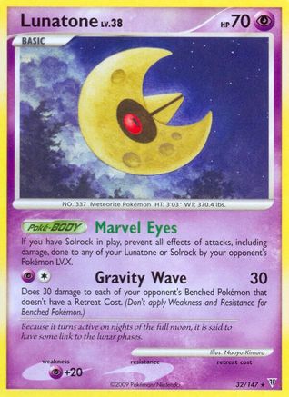 Lunatone 032  - Reverse Holofoil Supreme Victors - Rare