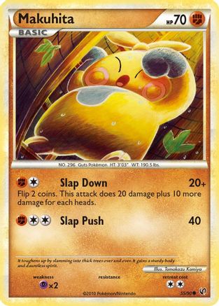 Makuhita 055/90  Undaunted - Common