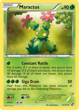 Maractus (12) 012  Black and White - Rare