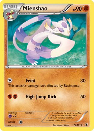 Mienshao 070  Noble Victories - Uncommon