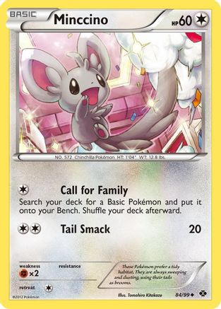 Minccino 084/99  Next Destinies - Uncommon