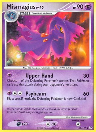Mismagius 055/127  Platinum - Uncommon