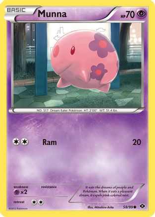 Munna 058  Next Destinies - Common