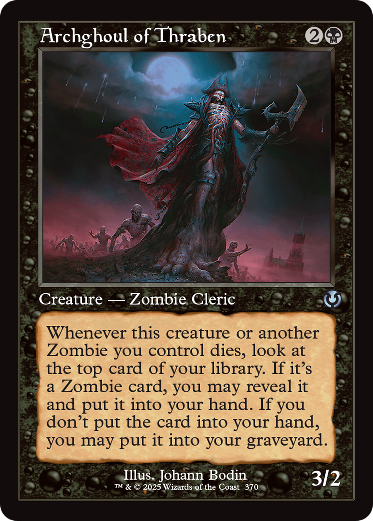 Archghoul of Thraben (INR-370) - Innistrad Remastered Foil
