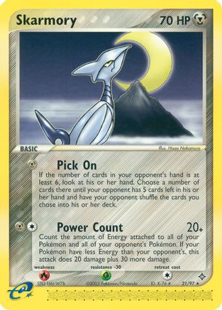 Skarmory 021/97  Dragon - Rare