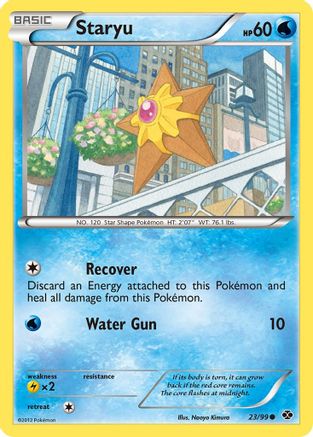 Staryu 023  Next Destinies - Common