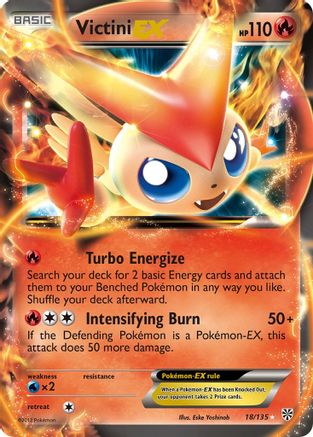 Victini EX 018  - Holofoil Plasma Storm - Ultra Rare